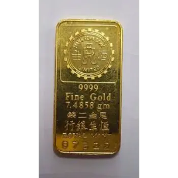 Perfect Gold Bar
